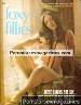 Adult only Magazine Foxy Fillies 1-1 (1974)